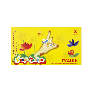 Гуашь 08цв 17,5мл Каляка-Маляка