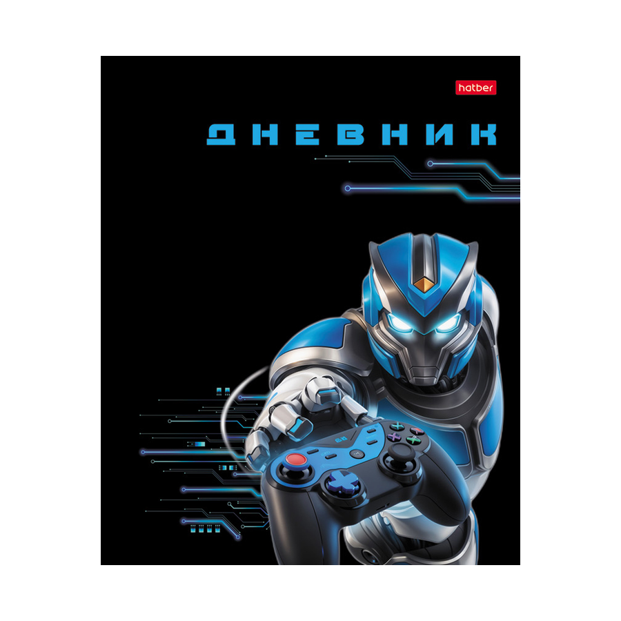 Дневник 1-11 кл. тв.обл."Gameplay" 40л глянцевая л