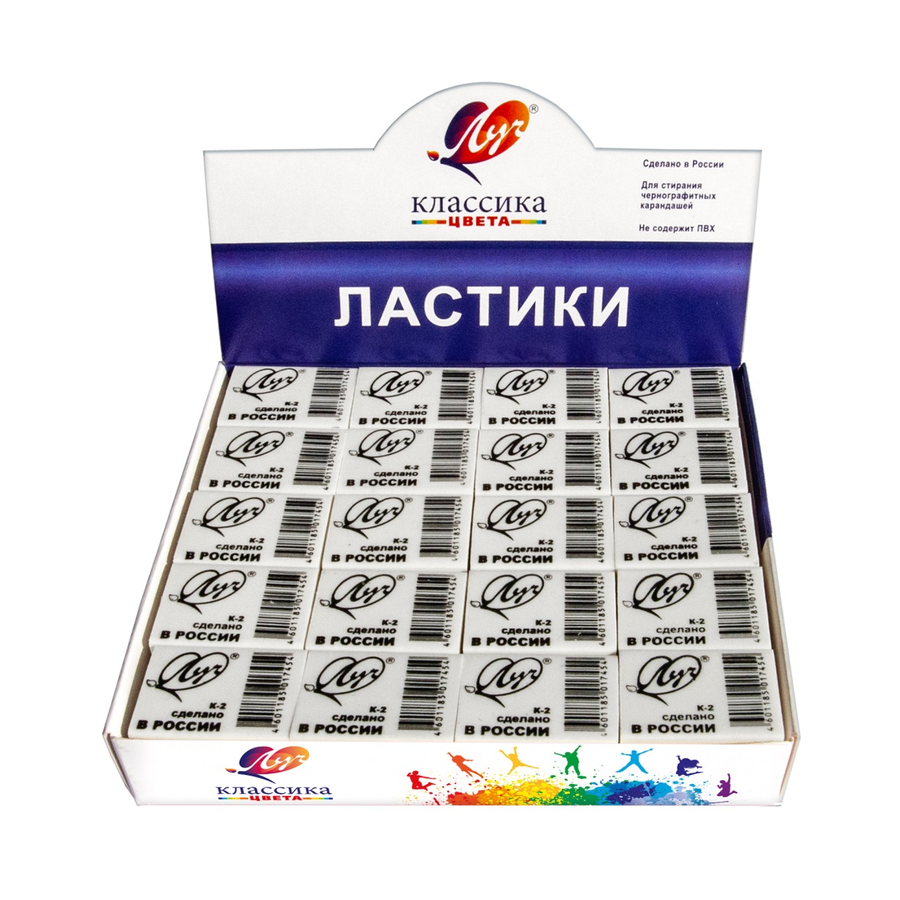 Ластик "Классика" 31*22*8мм Луч